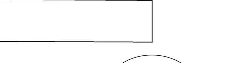Ta Mỗi Tuần Có Một Chức Nghiệp Chapter 85 - Trang 31