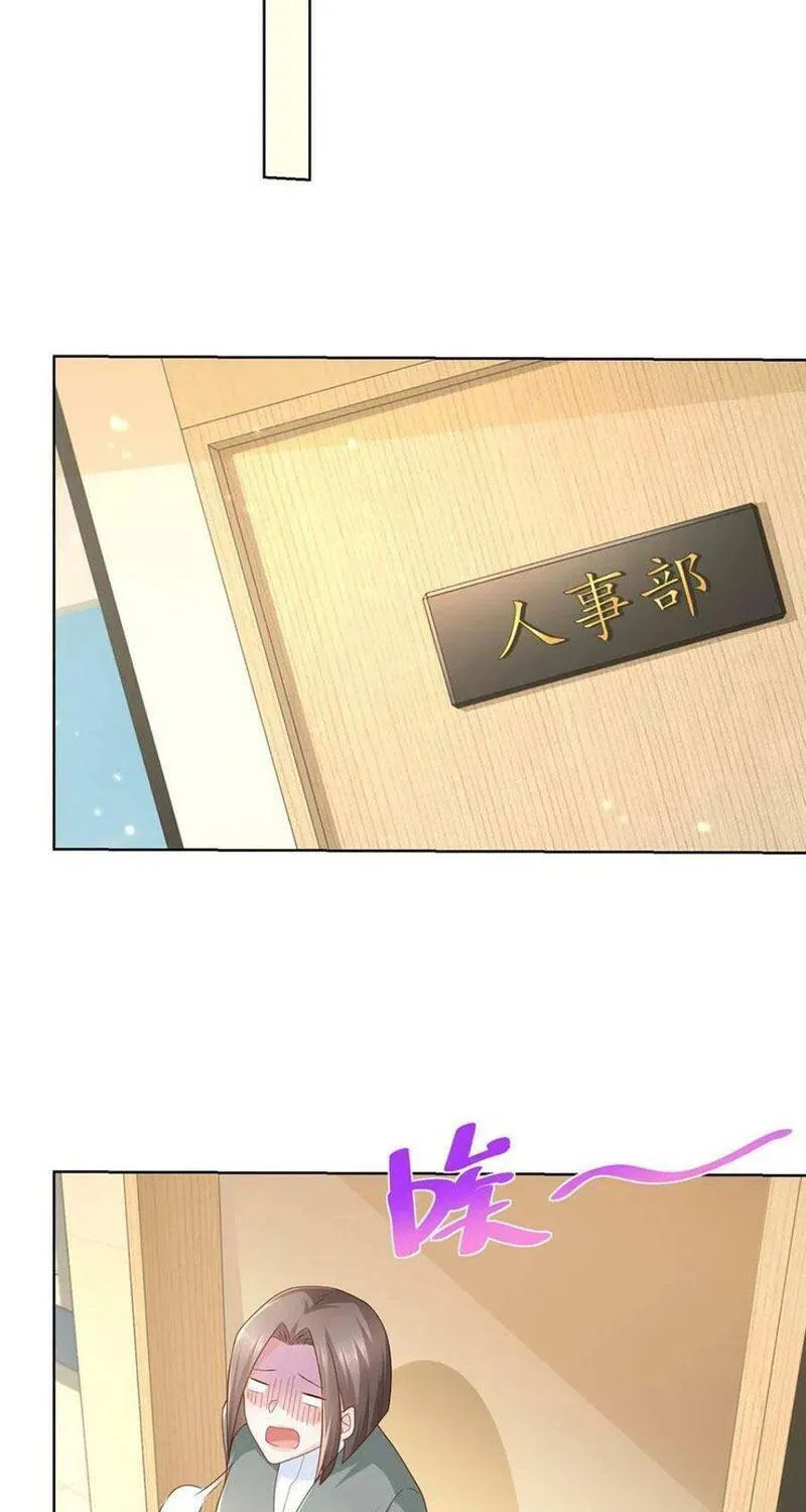 Ta Mỗi Tuần Có Một Chức Nghiệp Chapter 85 - Trang 39