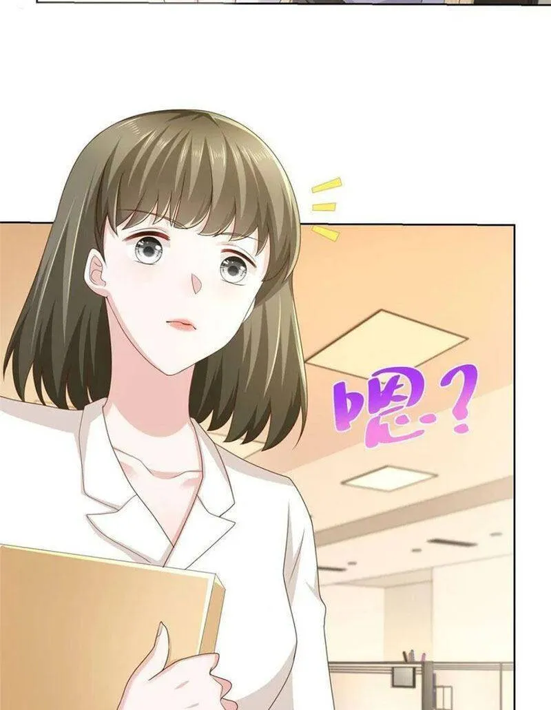 Ta Mỗi Tuần Có Một Chức Nghiệp Chapter 85 - Trang 41