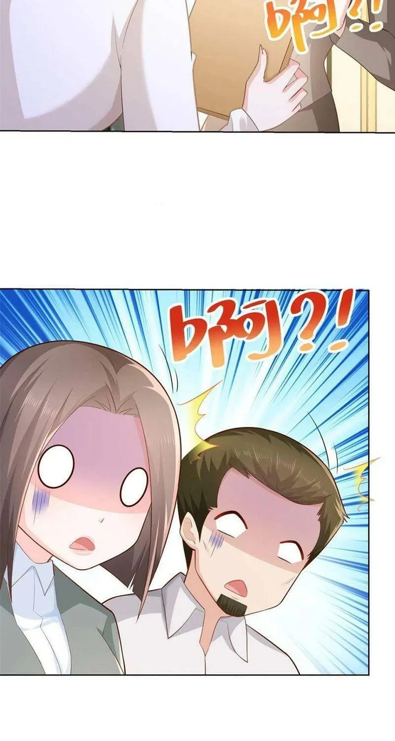 Ta Mỗi Tuần Có Một Chức Nghiệp Chapter 85 - Trang 47