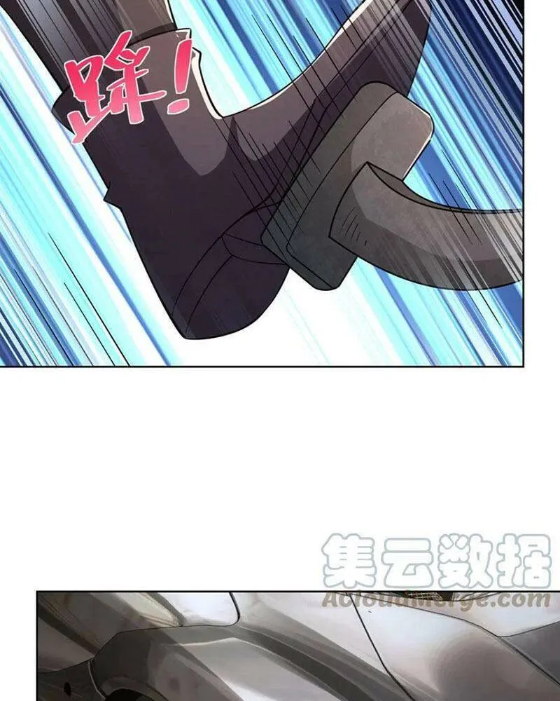 Ta Mỗi Tuần Có Một Chức Nghiệp Chapter 86 - Trang 12
