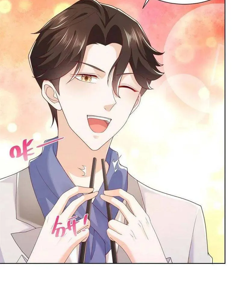 Ta Mỗi Tuần Có Một Chức Nghiệp Chapter 86 - Trang 29