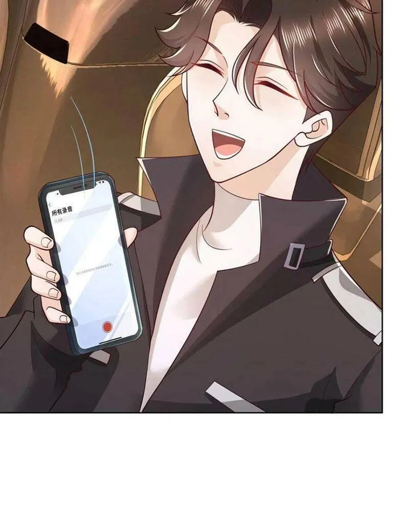Ta Mỗi Tuần Có Một Chức Nghiệp Chapter 86 - Trang 7
