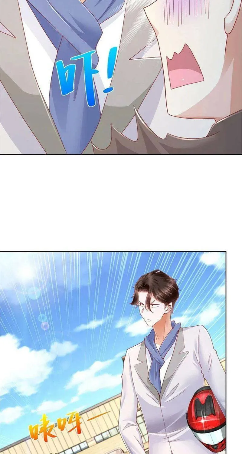 Ta Mỗi Tuần Có Một Chức Nghiệp Chapter 88 - Trang 15