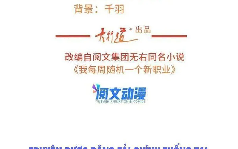 Ta Mỗi Tuần Có Một Chức Nghiệp Chapter 88 - Trang 4