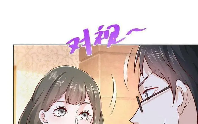 Ta Mỗi Tuần Có Một Chức Nghiệp Chapter 89 - Trang 32