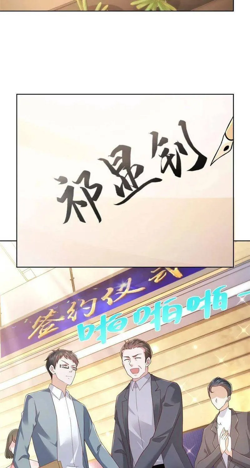 Ta Mỗi Tuần Có Một Chức Nghiệp Chapter 89 - Trang 38