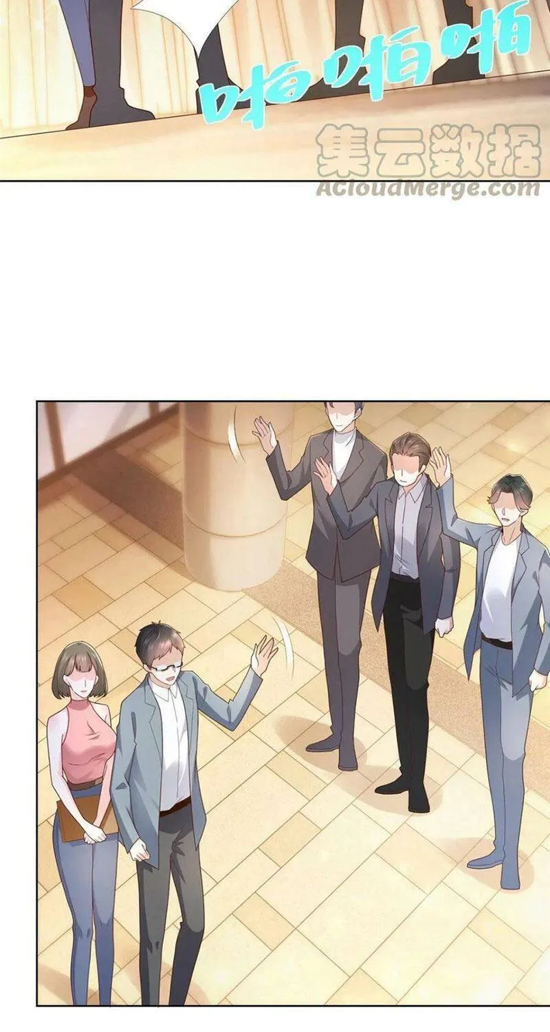 Ta Mỗi Tuần Có Một Chức Nghiệp Chapter 89 - Trang 40