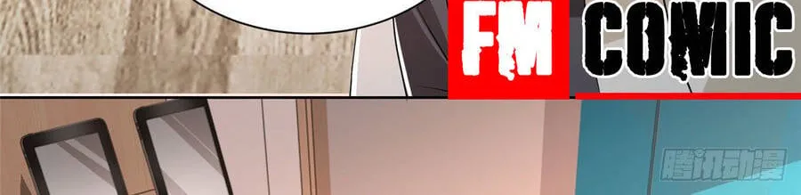 Ta Mỗi Tuần Có Một Chức Nghiệp Chapter 9 - Trang 18