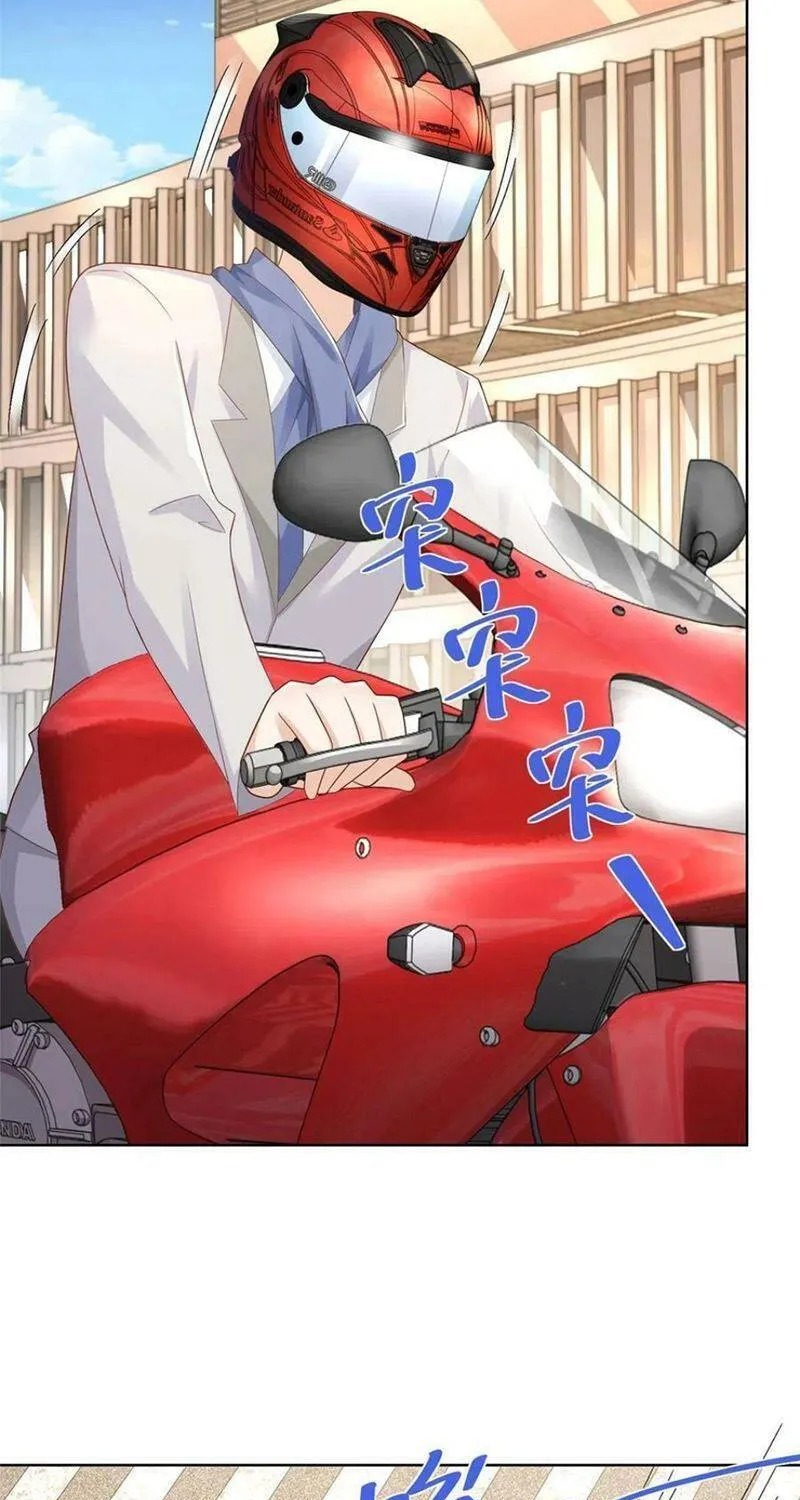 Ta Mỗi Tuần Có Một Chức Nghiệp Chapter 90 - Trang 17