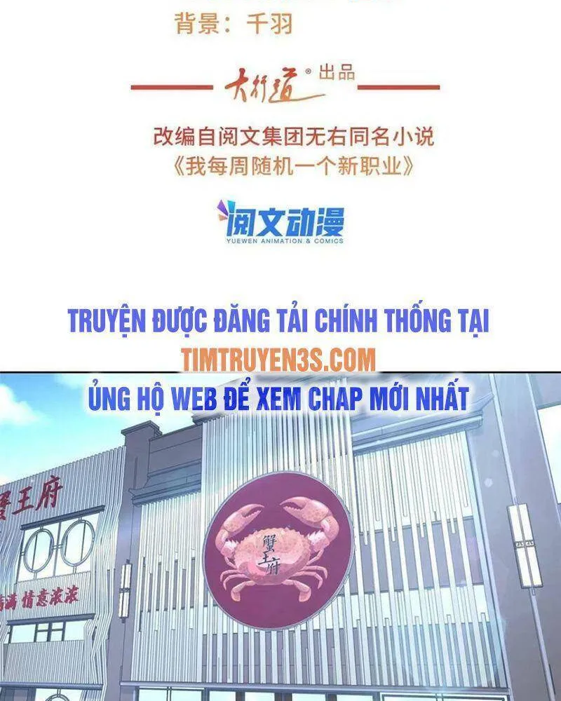 Ta Mỗi Tuần Có Một Chức Nghiệp Chapter 91 - Trang 4