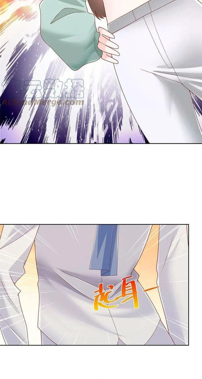 Ta Mỗi Tuần Có Một Chức Nghiệp Chapter 92 - Trang 46