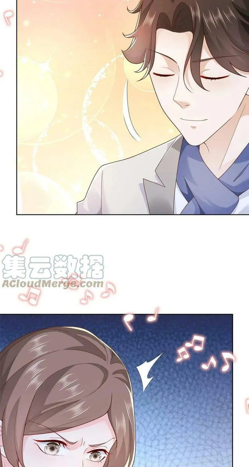Ta Mỗi Tuần Có Một Chức Nghiệp Chapter 93 - Trang 13