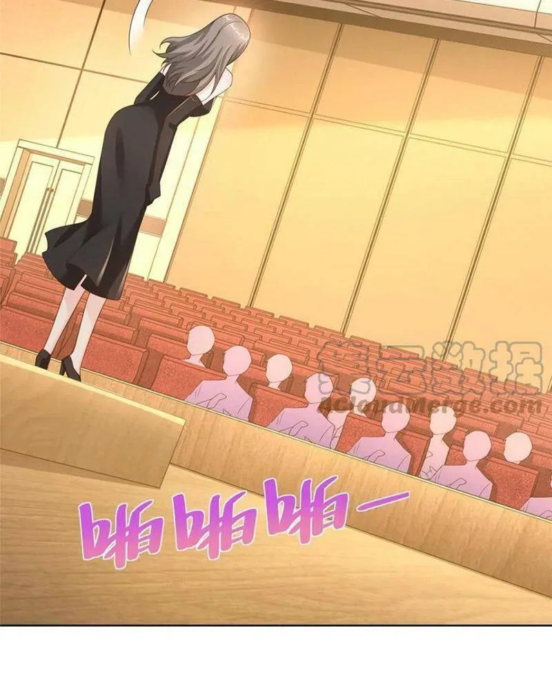 Ta Mỗi Tuần Có Một Chức Nghiệp Chapter 94 - Trang 21