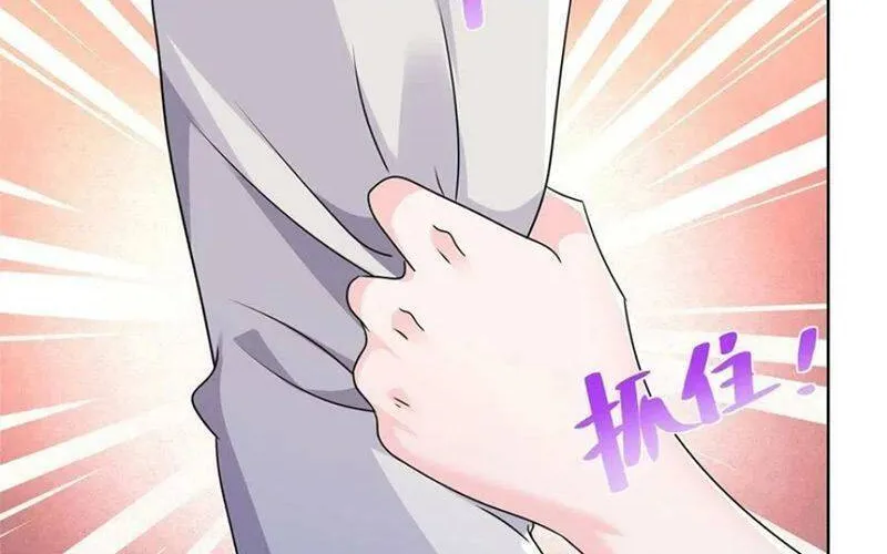 Ta Mỗi Tuần Có Một Chức Nghiệp Chapter 95 - Trang 37