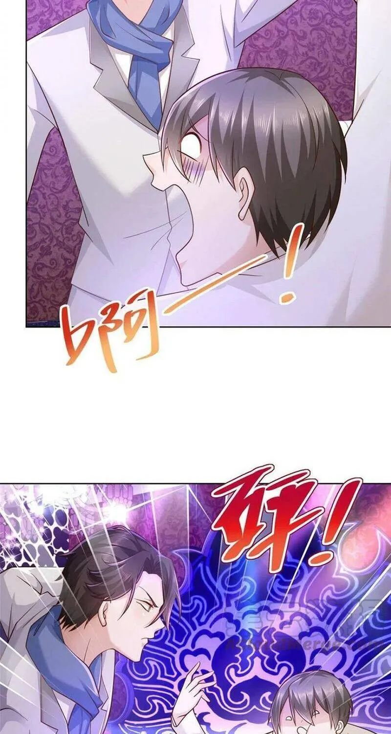 Ta Mỗi Tuần Có Một Chức Nghiệp Chapter 96 - Trang 17