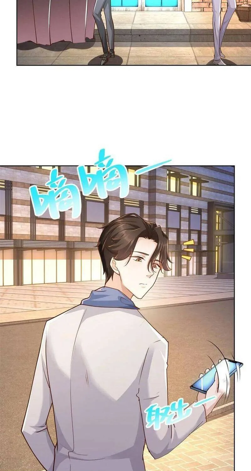 Ta Mỗi Tuần Có Một Chức Nghiệp Chapter 96 - Trang 34