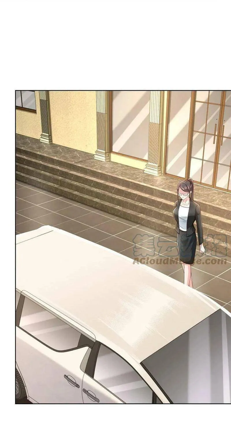 Ta Mỗi Tuần Có Một Chức Nghiệp Chapter 98 - Trang 32