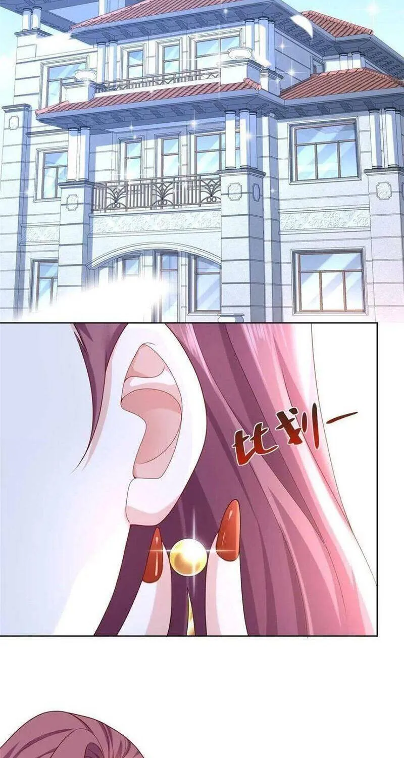 Ta Mỗi Tuần Có Một Chức Nghiệp Chapter 98 - Trang 39