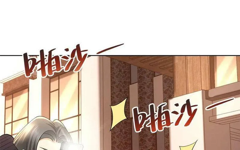 Ta Mỗi Tuần Có Một Chức Nghiệp Chapter 99 - Trang 14