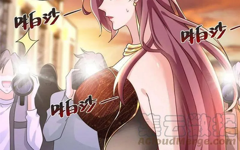 Ta Mỗi Tuần Có Một Chức Nghiệp Chapter 99 - Trang 37