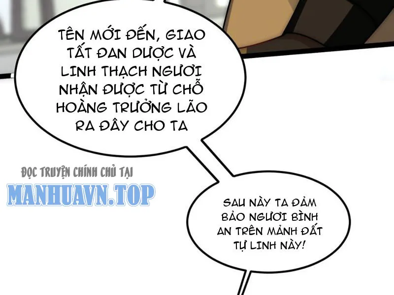 Ta một kiếm trảm hồn, tu ba ngàn đại đạo Chapter 1 - Trang 16