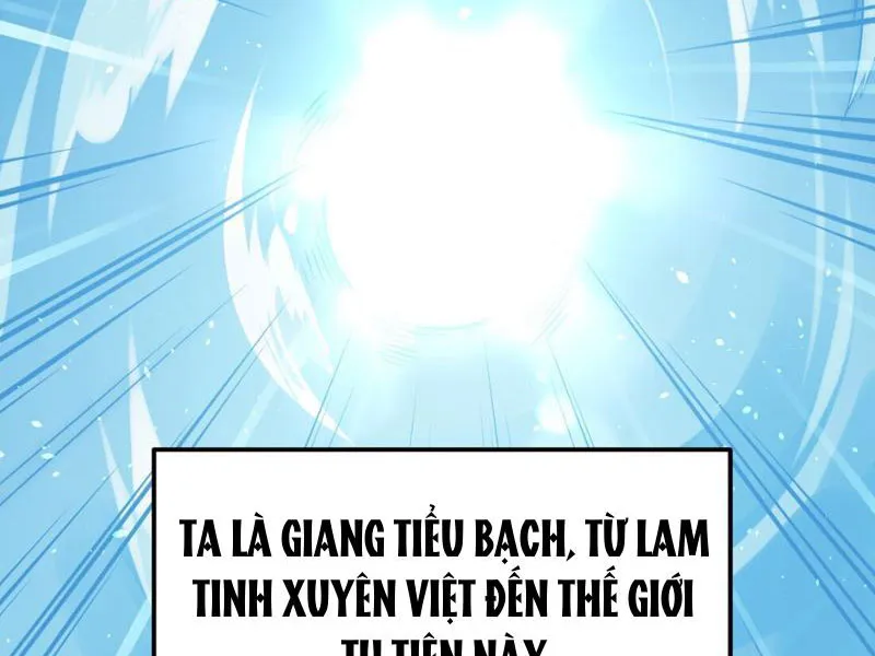 Ta một kiếm trảm hồn, tu ba ngàn đại đạo Chapter 1 - Trang 3