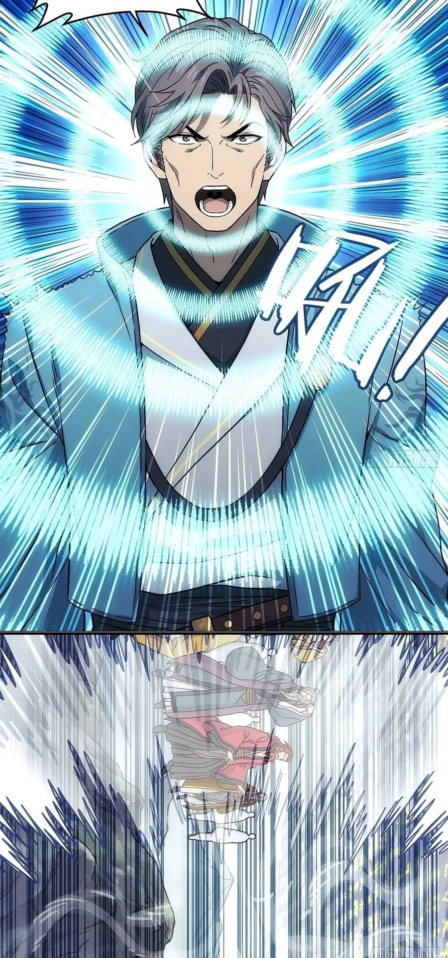 Ta Muốn Phong Thiên Chapter 27 - Trang 17