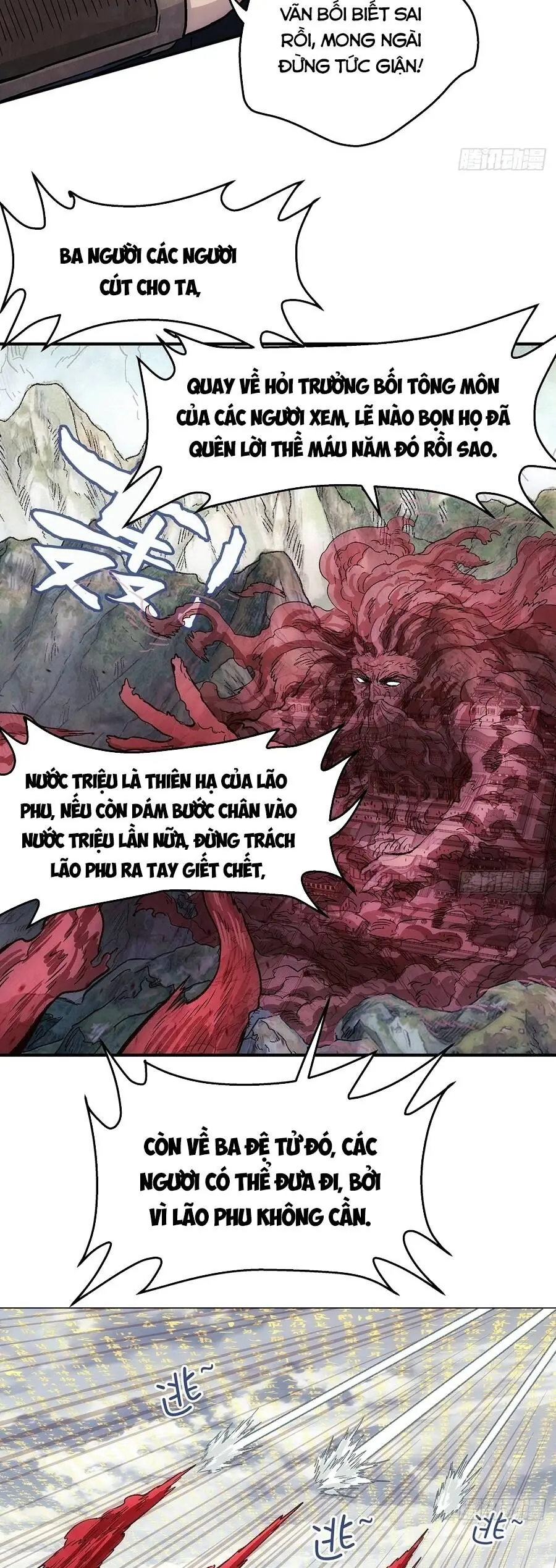 Ta Muốn Phong Thiên Chapter 29.1 - Trang 17