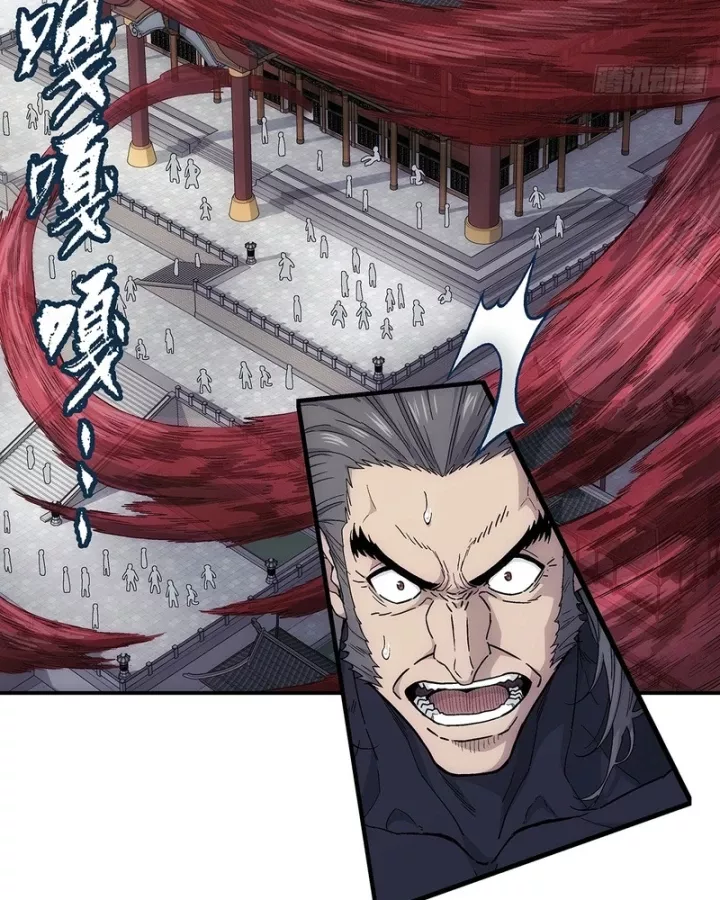 Ta Muốn Phong Thiên Chapter 29 - Trang 30