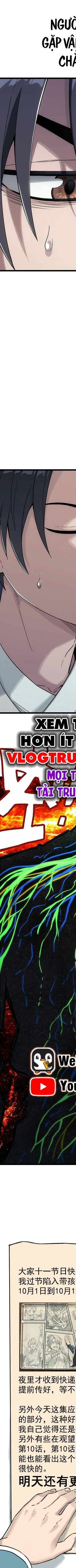Ta Muốn Phong Thiên Chapter 3 - Trang 37