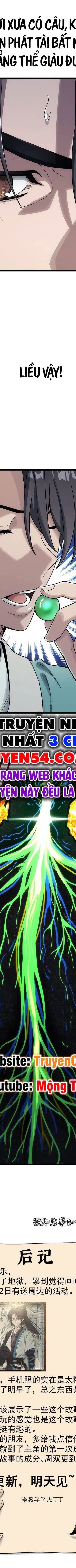 Ta Muốn Phong Thiên Chapter 3 - Trang 38