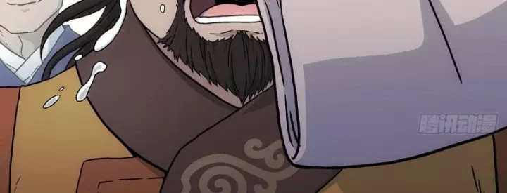 Ta Muốn Phong Thiên Chapter 32 - Trang 21