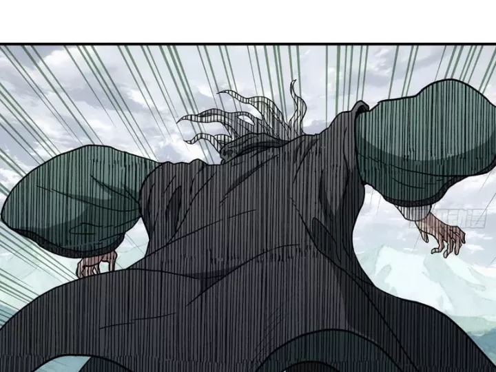 Ta Muốn Phong Thiên Chapter 32 - Trang 37