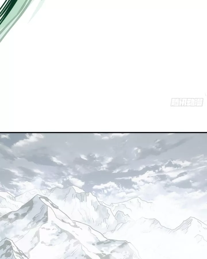 Ta Muốn Phong Thiên Chapter 32 - Trang 50