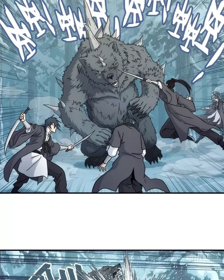 Ta Muốn Phong Thiên Chapter 33 - Trang 42