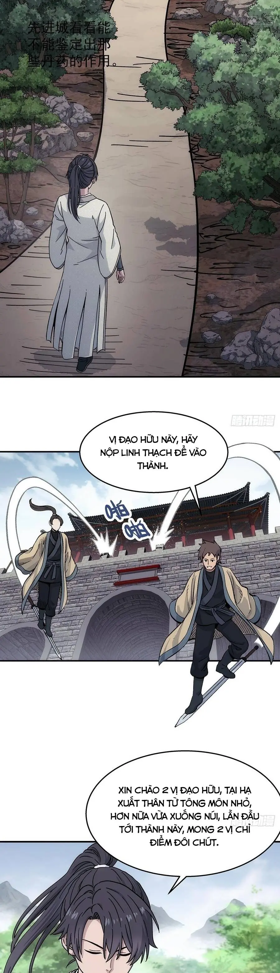 Ta Muốn Phong Thiên Chapter 34 - Trang 13