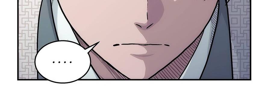 Ta Muốn Phong Thiên Chapter 34 - Trang 24