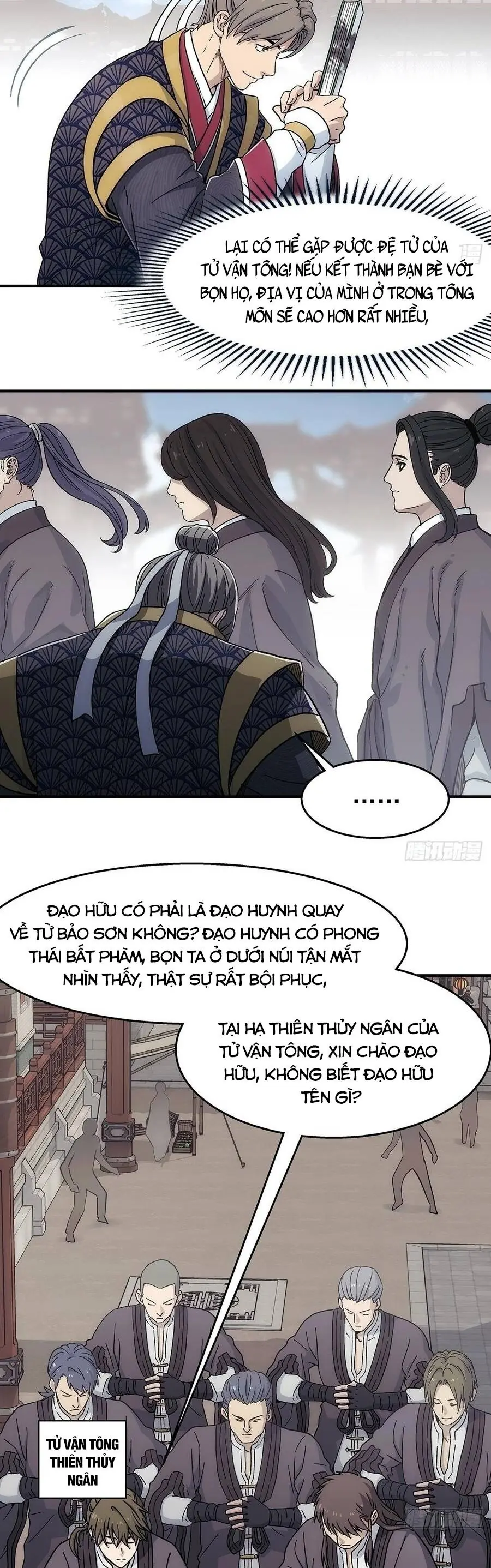 Ta Muốn Phong Thiên Chapter 35 - Trang 6