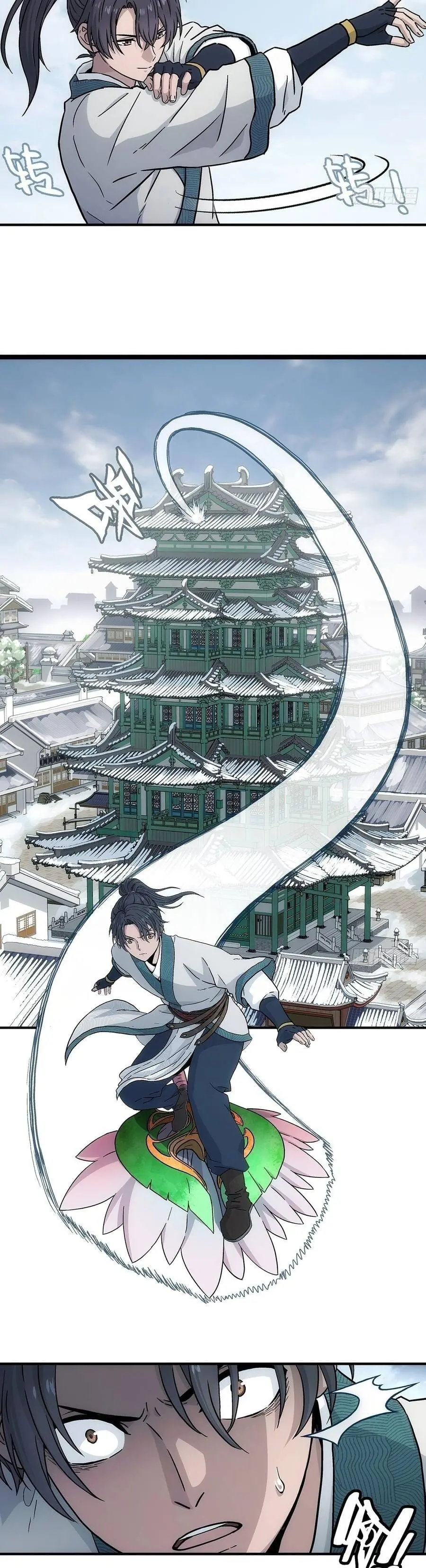 Ta Muốn Phong Thiên Chapter 36 - Trang 18