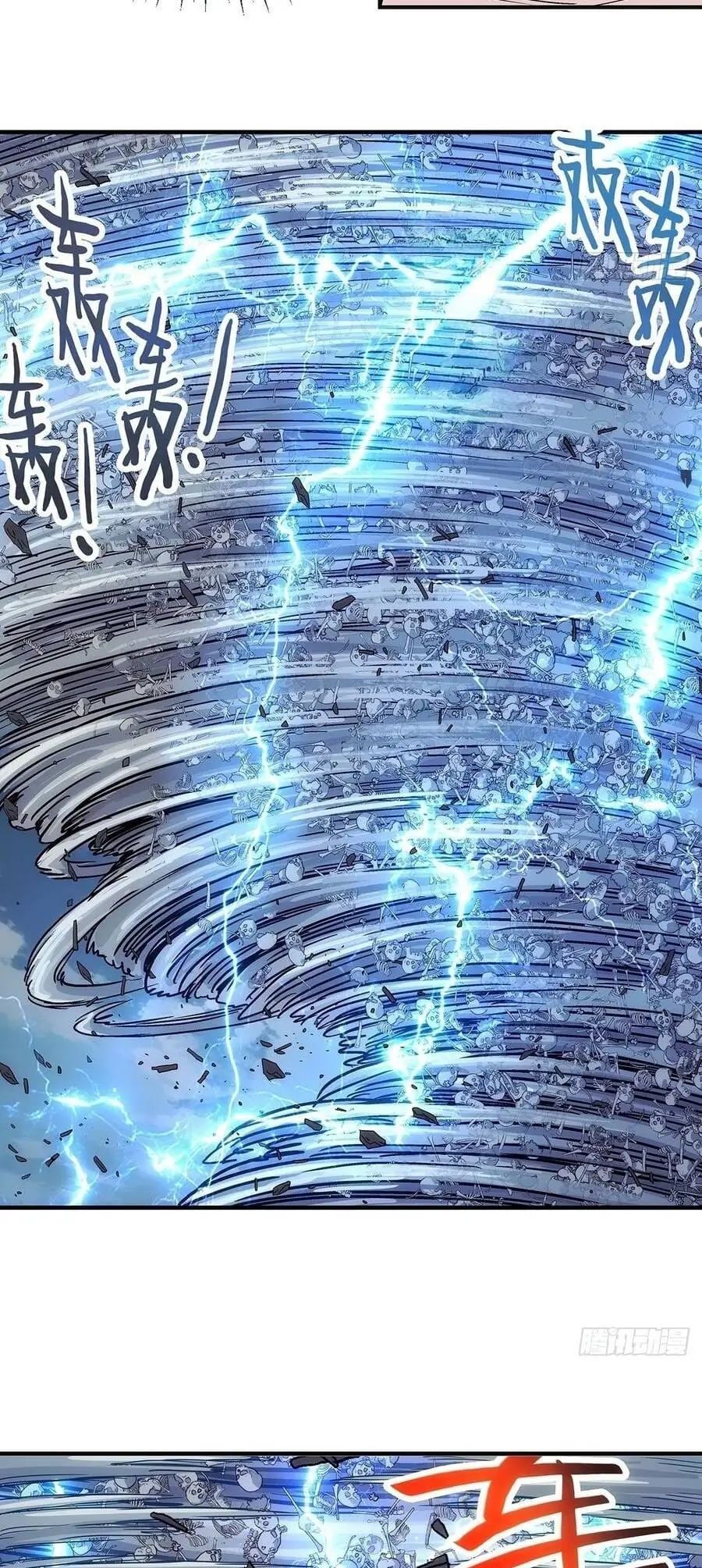 Ta Muốn Phong Thiên Chapter 36 - Trang 22