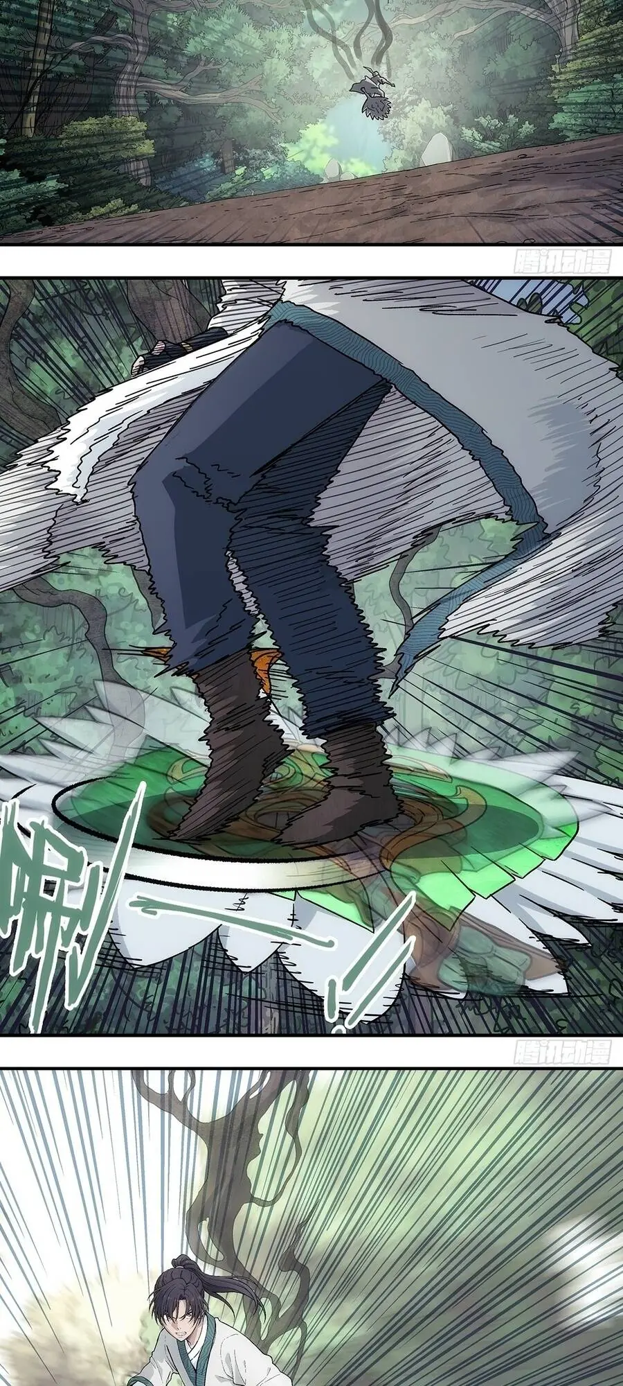 Ta Muốn Phong Thiên Chapter 38 - Trang 19