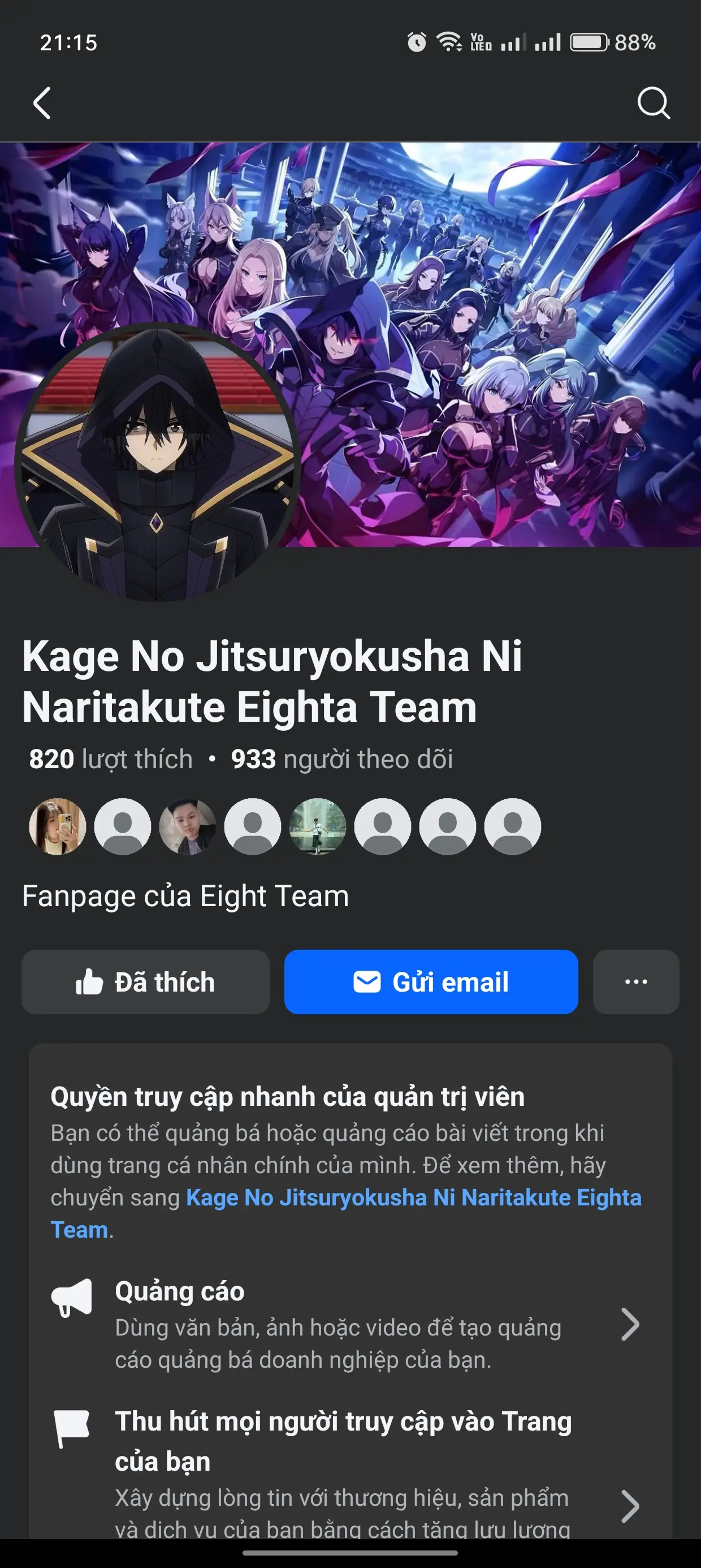 Ta muốn trở thành chúa tể bóng tối— Kagemasu 4 Koma Chapter 1 - Trang 4