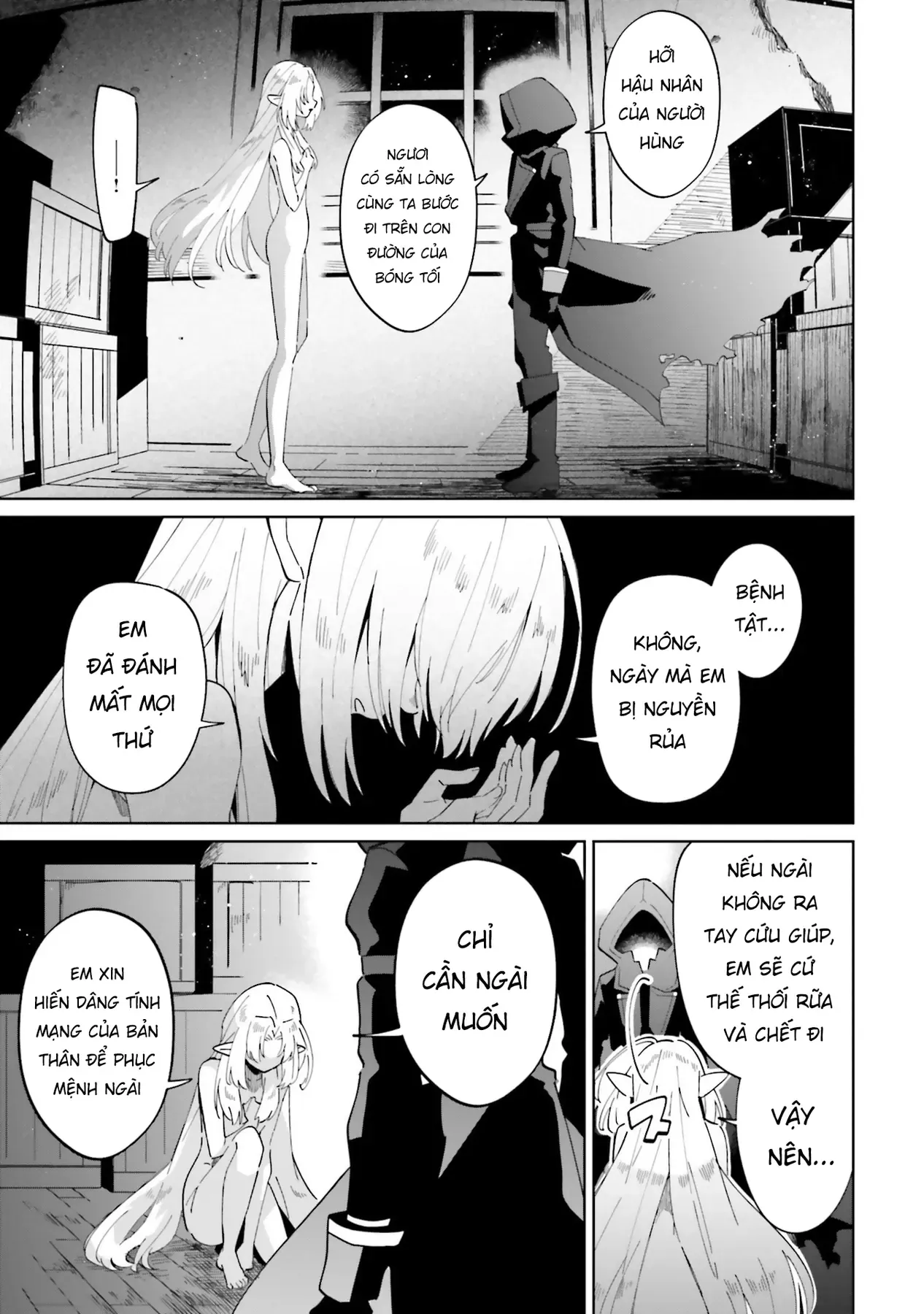Ta Muốn Trở Thành Chúa Tể Bóng Tối! - Thất Ảnh Biên Niên Sử~ Chapter 1 - Trang 11