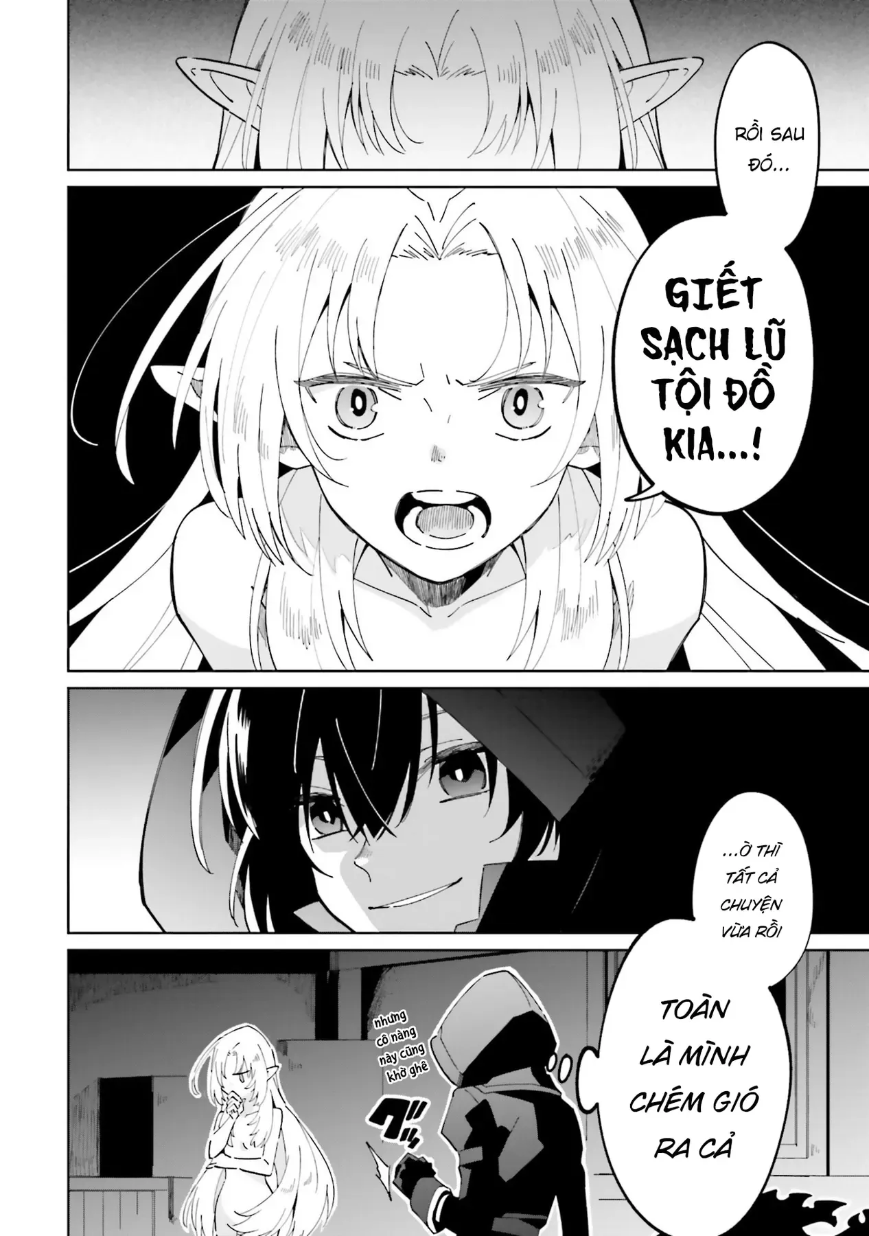 Ta Muốn Trở Thành Chúa Tể Bóng Tối! - Thất Ảnh Biên Niên Sử~ Chapter 1 - Trang 12