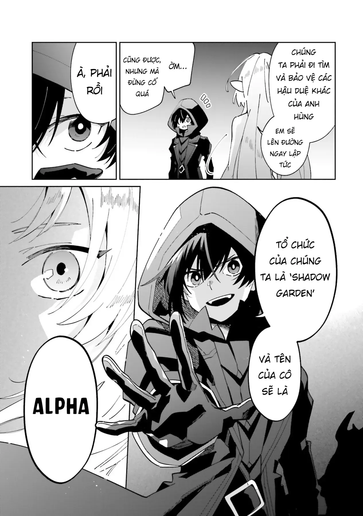 Ta Muốn Trở Thành Chúa Tể Bóng Tối! - Thất Ảnh Biên Niên Sử~ Chapter 1 - Trang 13