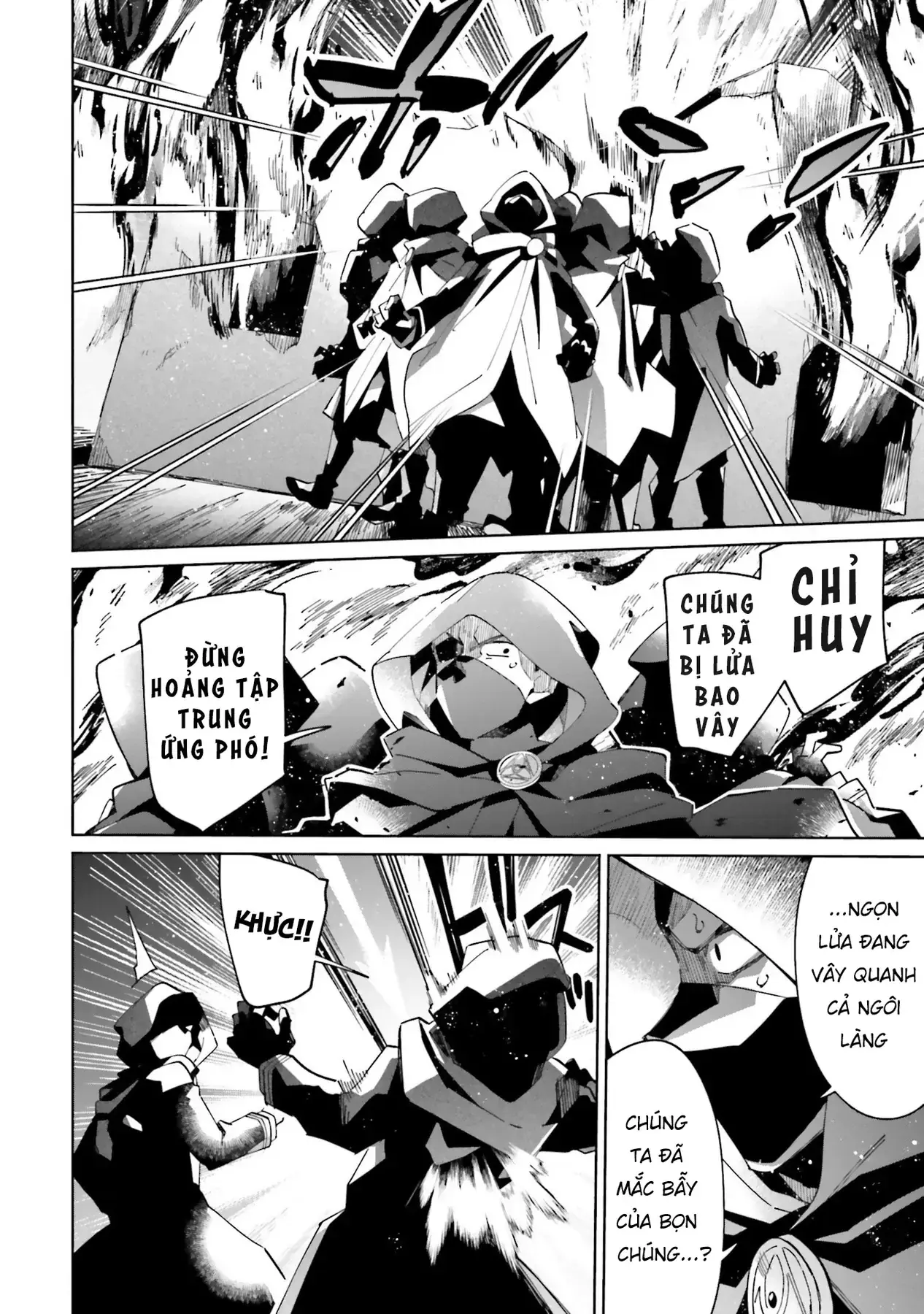 Ta Muốn Trở Thành Chúa Tể Bóng Tối! - Thất Ảnh Biên Niên Sử~ Chapter 1 - Trang 16