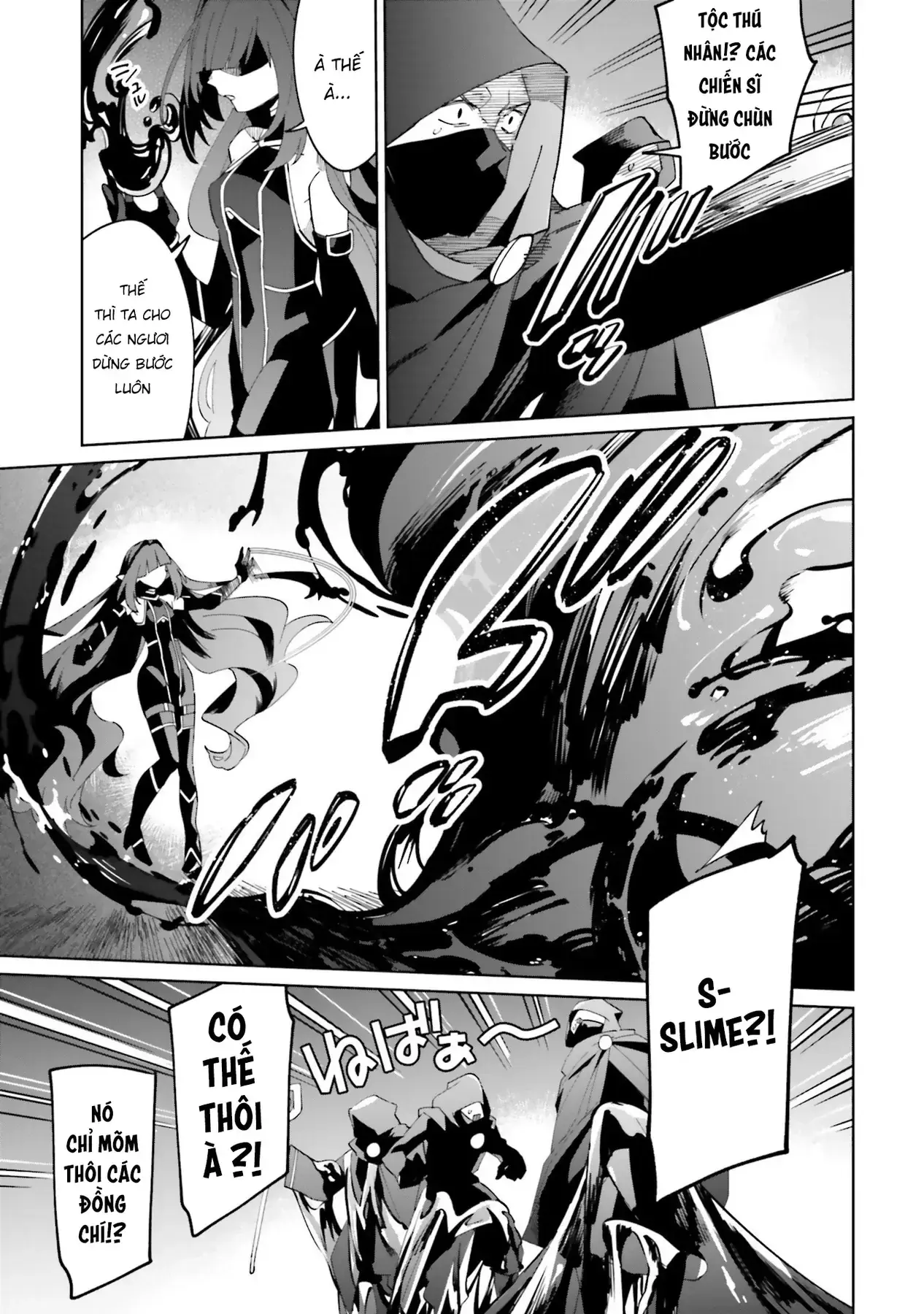 Ta Muốn Trở Thành Chúa Tể Bóng Tối! - Thất Ảnh Biên Niên Sử~ Chapter 1 - Trang 19