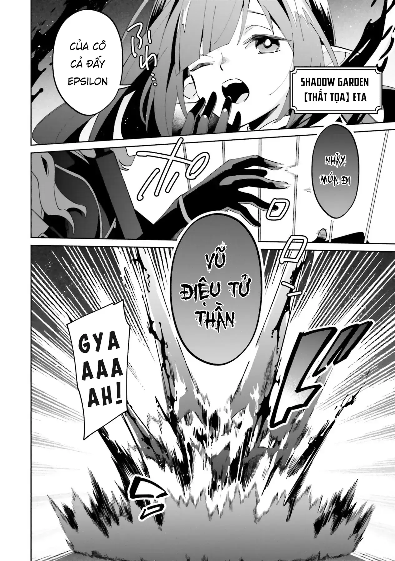 Ta Muốn Trở Thành Chúa Tể Bóng Tối! - Thất Ảnh Biên Niên Sử~ Chapter 1 - Trang 20