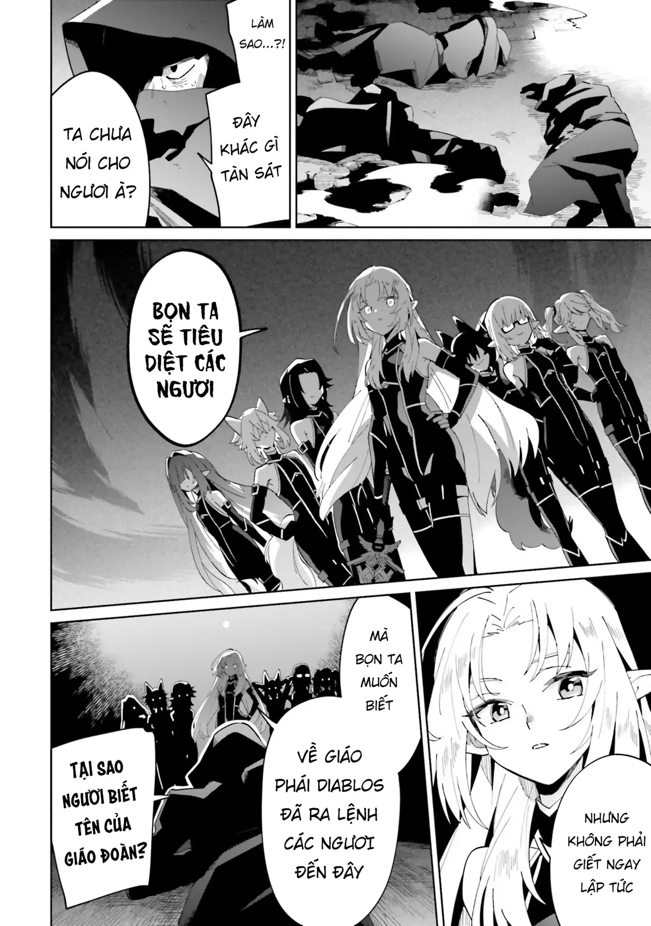 Ta Muốn Trở Thành Chúa Tể Bóng Tối! - Thất Ảnh Biên Niên Sử~ Chapter 1 - Trang 26